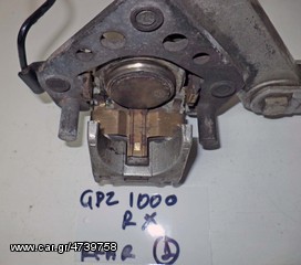 GPZ  1000 RX   ΔΑΓΚΑΝΕΣ ΦΡΕΝΟΥ ΠΙΣΩ-thumb-4