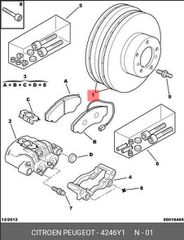 σετ εμπροσθιες δισκοπλακες PSA , OPEL , Fiat , με κωδικο : 4246Y1 , 280χ24 , 5 μπουλονια