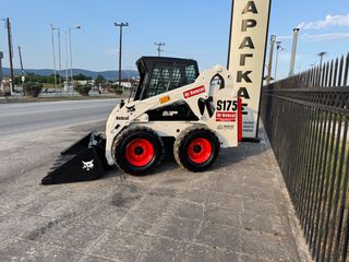 Φορτωτάκι Bobcat 2004 S175