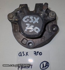 GSX 750   ΔΑΓΚΑΝΕΣ ΦΡΕΝΟΥ ΕΜΠΡΟΣ  ( R )