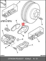 σετ εμπροσθιες δισκοπλακες PSA , OPEL , Fiat , με κωδικο : 4246Y3 , 300χ24 , front disc brakes PSA group 4246Y3 , 5 μπουλονια .