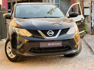 Nissan Qashqai 2017 VISIA 1.5dCi PDC ΘΕΡΜΑΙΝΟΜΕΝΑ-thumb-16
