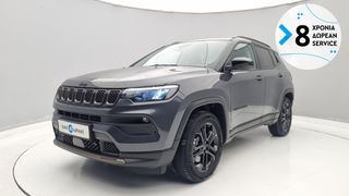 Jeep Compass 2022 1.3 Phev eAWD Upland | ΕΩΣ 5 ΕΤΗ ΕΓΓΥΗΣΗ