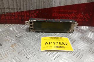 Οθόνη Πολλαπλων Ενδειξεων Citroen C4 2004-2008 9662988880 4 pins