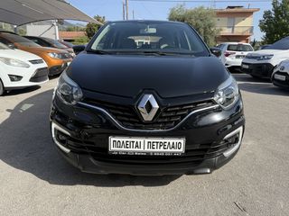 Renault Captur 2019 1.5 Expression Dci 90hp