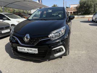 Renault Captur 2019 1.5 Expression Dci 90hp ΕΛΛΗΝΙΚΟ ΠΡΟΣΦΟΡΑ-thumb-1