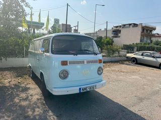 Volkswagen T2 1972 Retro Van Bar-thumb-1