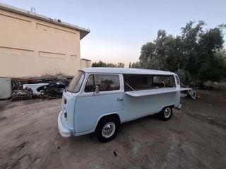 Volkswagen T2 1972 Retro Van Bar-thumb-24