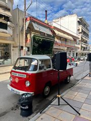 Volkswagen T2 1972 Retro Van Bar-thumb-8