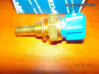 ΒΑΛΒΙΔΑ ΘΕΡΜΟΚΡΑΣΙΑΣ BMW E30 E36 E28 E34 E24 E23 MEYLE ''BMW Bαμβακας'' -thumb-2