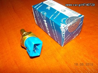 ΒΑΛΒΙΔΑ ΘΕΡΜΟΚΡΑΣΙΑΣ BMW E30 E36 E28 E34 E24 E23 MEYLE ''BMW Bαμβακας'' -thumb-3