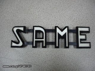 Τρακτέρ Same 1990 SATURNO-thumb-2