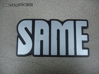 Τρακτέρ Same 1990 SATURNO-thumb-3