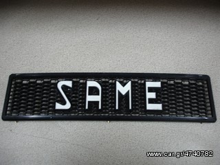 Τρακτέρ Same 1990 SATURNO-thumb-4