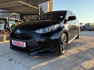 Toyota Yaris 2021 HDF Active Plus 1.5 ΕΛΛΗΝΙΚΟ BOOK SERVICE