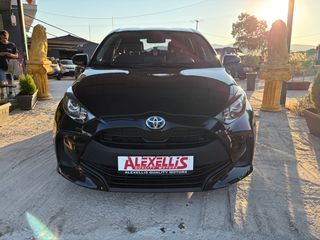 Toyota Yaris 2021 HDF Active Plus 1.5 ΕΛΛΗΝΙΚΟ BOOK SERVICE-thumb-8