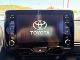 Toyota Yaris 2021 HDF Active Plus 1.5 ΕΛΛΗΝΙΚΟ BOOK SERVICE-thumb-28