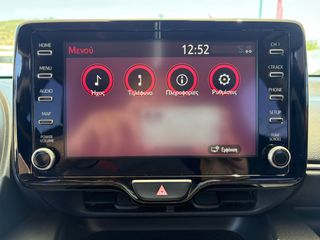 Toyota Yaris 2021 HDF Active Plus 1.5 ΕΛΛΗΝΙΚΟ BOOK SERVICE-thumb-29