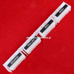 PIONEER XDJ-RX2 ΑΝΤΑΛΛΑΚΤΙΚΑ ΚΟΥΜΠΙΑ BROWSE/TAGLIST/INFO/MENU DAC3292