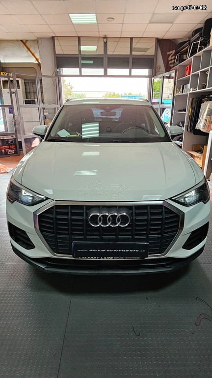 AUDI Q3 2019> Εμπρός και πίσω Camera In Interface....autosynthesis