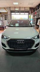 AUDI Q3 2019> Εμπρός και πίσω Camera In Interface....autosynthesis