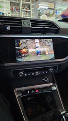 AUDI Q3 2019> Εμπρός και πίσω Camera In Interface....autosynthesis-thumb-4
