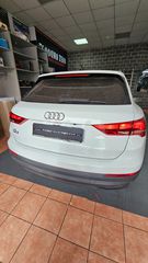 AUDI Q3 2019> Εμπρός και πίσω Camera In Interface....autosynthesis-thumb-5