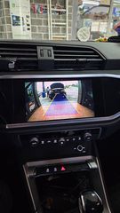 AUDI Q3 2019> Εμπρός και πίσω Camera In Interface....autosynthesis-thumb-6