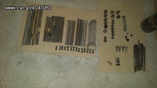 Bmw R 50  R51/3 -thumb-16