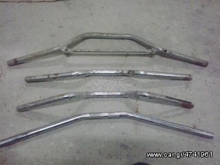 Bmw R 50  R51/3 -thumb-21