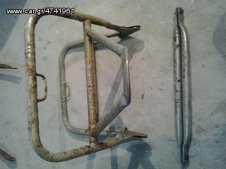 Bmw R 50  R51/3 -thumb-4