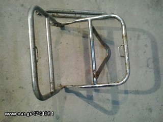 Bmw R 50  R51/3 -thumb-5