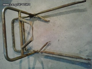 Bmw R 50  R51/3 -thumb-6