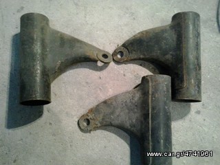 Bmw R 50  R51/3 -thumb-8