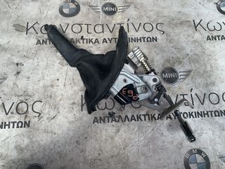 ΠΡΟΣΤΑΤΕΥΤΙΚΟ ΚΑΛΥΜΜΑ ΛΕΒΙΕ BMW ΣΕΙΡΑ 1, 3 E81 E82 E87 E88 E90 E91 E92 E93 X1 E84 (ΚΩΔ. ΑΝΤΑΛ. 34406764924)