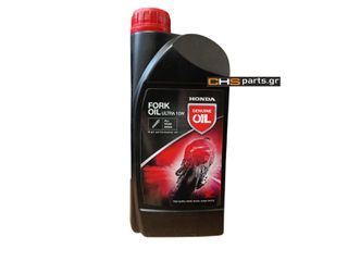 ΛΑΔΙ HONDA FORK OIL 10 1L