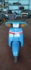 Honda 1990 LEAD 50-thumb-2