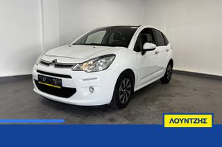Citroen 2014 Λεωφόρος Βάρης Κορωπίου 193