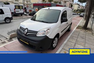 Renault 2020 Kangoo 1.5 Blue dCi 95hp Grand Confort