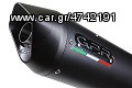 ΕΞΑΤΜΙΣΗ ΤΕΛΙΚΟ GPR FURORE BLACK GILERA RUNNER VXR 180 2005 SP