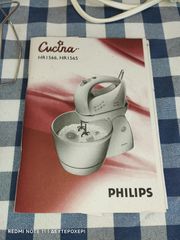 ΜΙΞΕΡ PHILIPS ΜΕ ΠΕΡΙΣΤΡΕΦΟΜΕΝΟ ΚΑΔΟ 3L-thumb-5