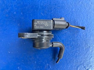 ΑΙΣΘΗΤΗΡΑΣ ΠΙΕΣΗΣ ΣΕΒΡΟ ΦΡΕΝΩΝ START-STOP A CLASS W169-B CLASS W245
