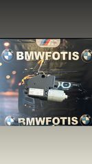 ΑΝΤΑΛΛΑΚΤΙΚΑ BMWFOTIS ΜΟΤΕΡ ΗΛΙΟΡΟΦΗΣ Ε87/90/63