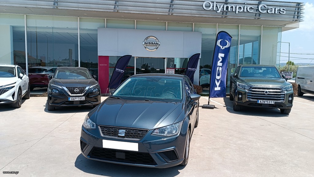 Seat Ibiza 2021