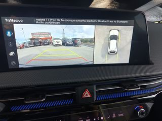 Kia EV6 2023 GT 585ps ΕΛΛΗΝΙΚΟ-thumb-55