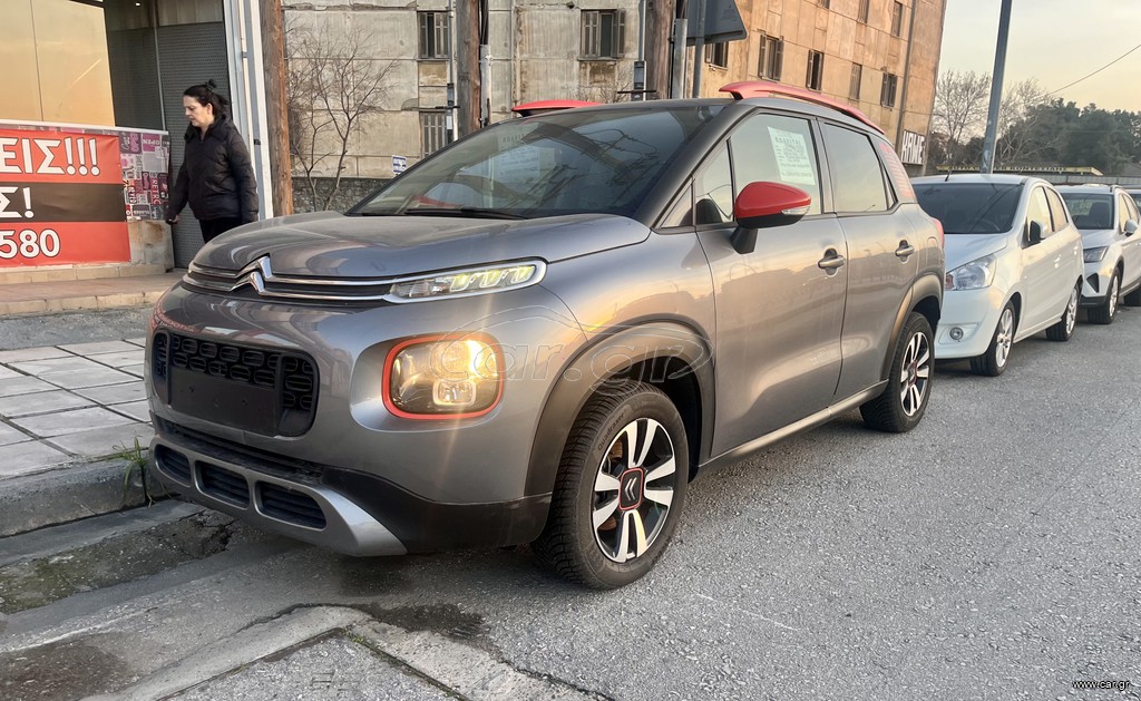 Citroen C3 Aircross 2017 ΠΡΟΣΦΟΡΑ ‼110HP  -ΒΙΒΛΙΟ ΣΕΡΒΙΣ& ΤΙΜΟΛΟΓΙΑ SERVICE-72000χλμ