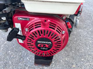 ΒΕΝΖΙΝΟΚΙΝΗΤΗ ΣΚΟΥΠΑ SOLO 523 ( 3.6 KW )-thumb-6
