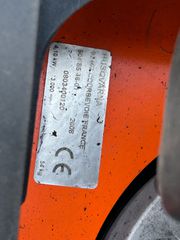 ΧΟΡΤΟΚΟΠΤΙΚΟ HUSQVARNA DBH 51 ( 4.1 KW )-thumb-6