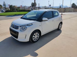Citroen C1 2018 1.0cc VTi Feel *ΠΡΟΣΦΟΡΑ* *ΕΞΑΙΡΕΤΙΚΟ*-thumb-1