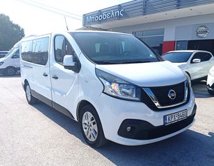 Nissan NV300 2017 L2H1